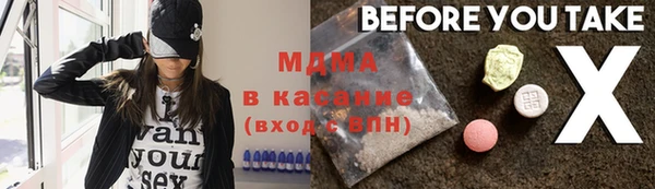 mix Алексеевка