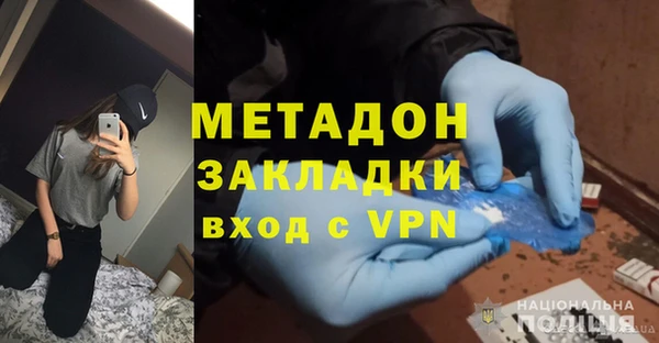 mix Алексеевка