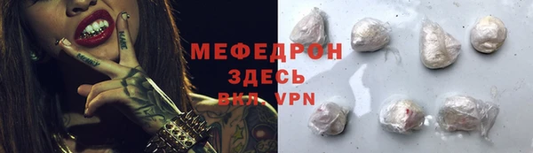 mix Алексеевка