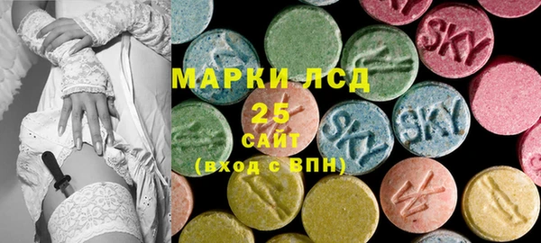 кристаллы Бежецк