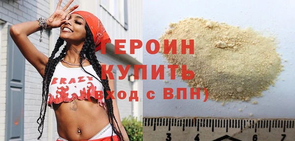 ECSTASY Белая Калитва