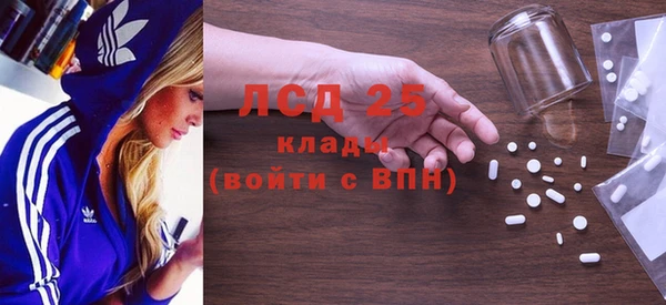 2c-b Алзамай