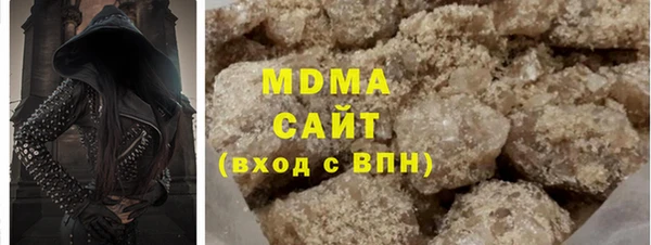 2c-b Алзамай