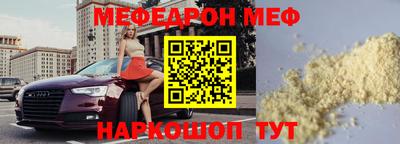 кокаин колумбия Пенза