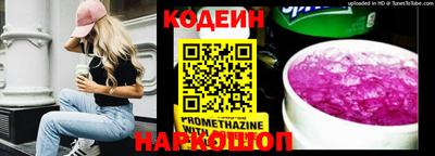 кокаин колумбия Пенза