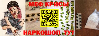 амф Партизанск