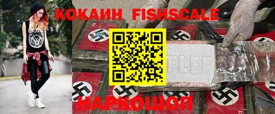 амф Партизанск