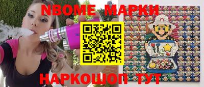 кокаин колумбия Пенза