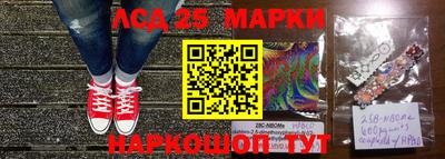 кокаин колумбия Пенза