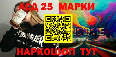 кокаин колумбия Пенза