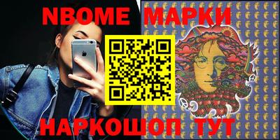 кокаин колумбия Пенза