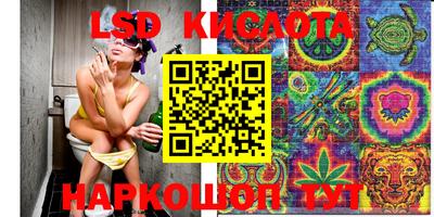 кокаин колумбия Пенза