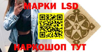 мяу мяу кристалл Первоуральск