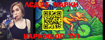 кокаин колумбия Пенза