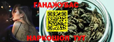 кокаин колумбия Пенза