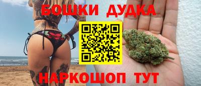 кокаин колумбия Пенза