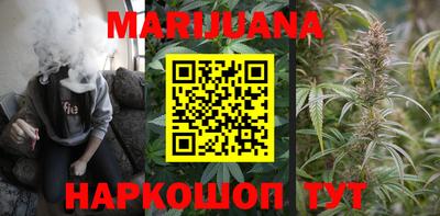 мяу мяу кристалл Первоуральск