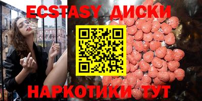 кокаин колумбия Пенза