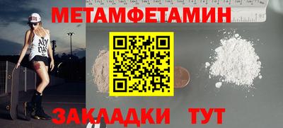 кокаин колумбия Пенза