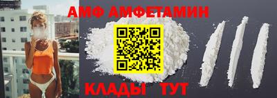 кокаин колумбия Пенза