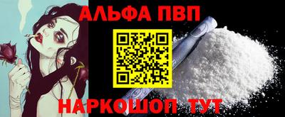 кокаин колумбия Пенза