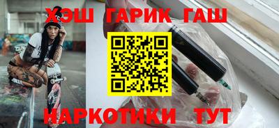 кокаин колумбия Пенза