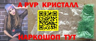 кокаин колумбия Пенза
