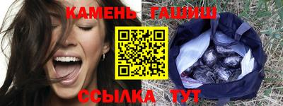 кокаин колумбия Пенза