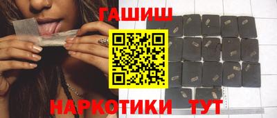мяу мяу кристалл Первоуральск