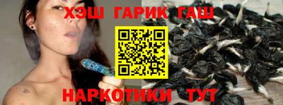 амф Партизанск