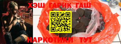 амф Партизанск