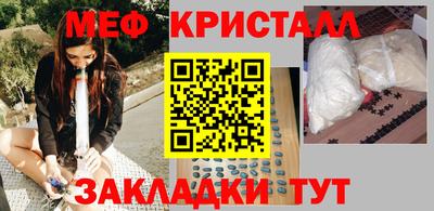кокаин колумбия Пенза