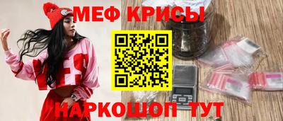 амф Партизанск