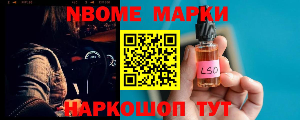 LSD-25 экстази ecstasy  ЛСД экстази кислота  Вход с VPN  Солнечногорск 