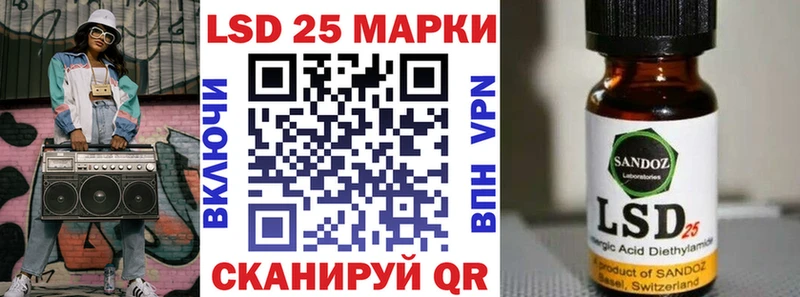Марки NBOMe 1500мкг  дарк нет как зайти  Солнечногорск 